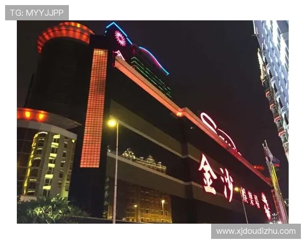 全面解析金沙网络娱乐平台的优势与最新玩法 全面解析金沙网络娱乐平台的优势与最新玩法